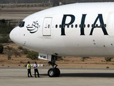 Αναστάτωση από “βόμβα” σε πτήση προς το Πακιστάν